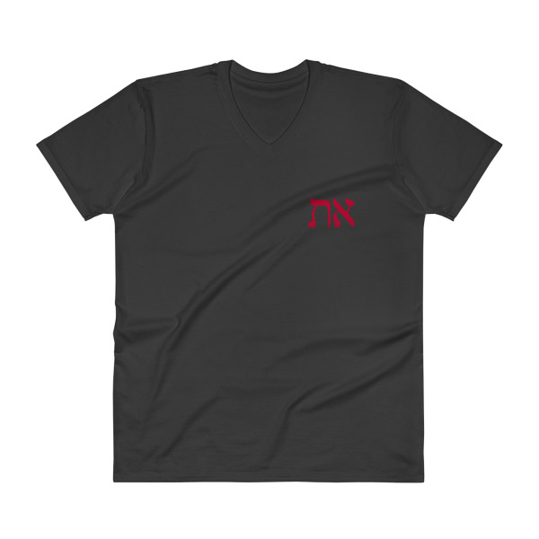 Modern Block Hebrew: V-Neck T-Shirt (no back design) - Aleph Tav Scriptures